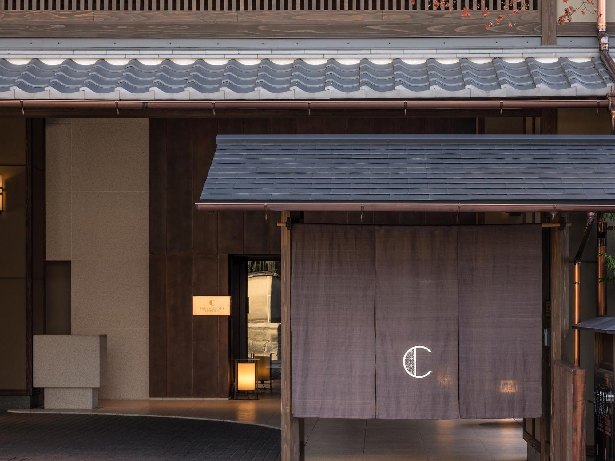 Hotel The Celestine Kyoto Gion Екстер'єр фото Entrance to the restaurant