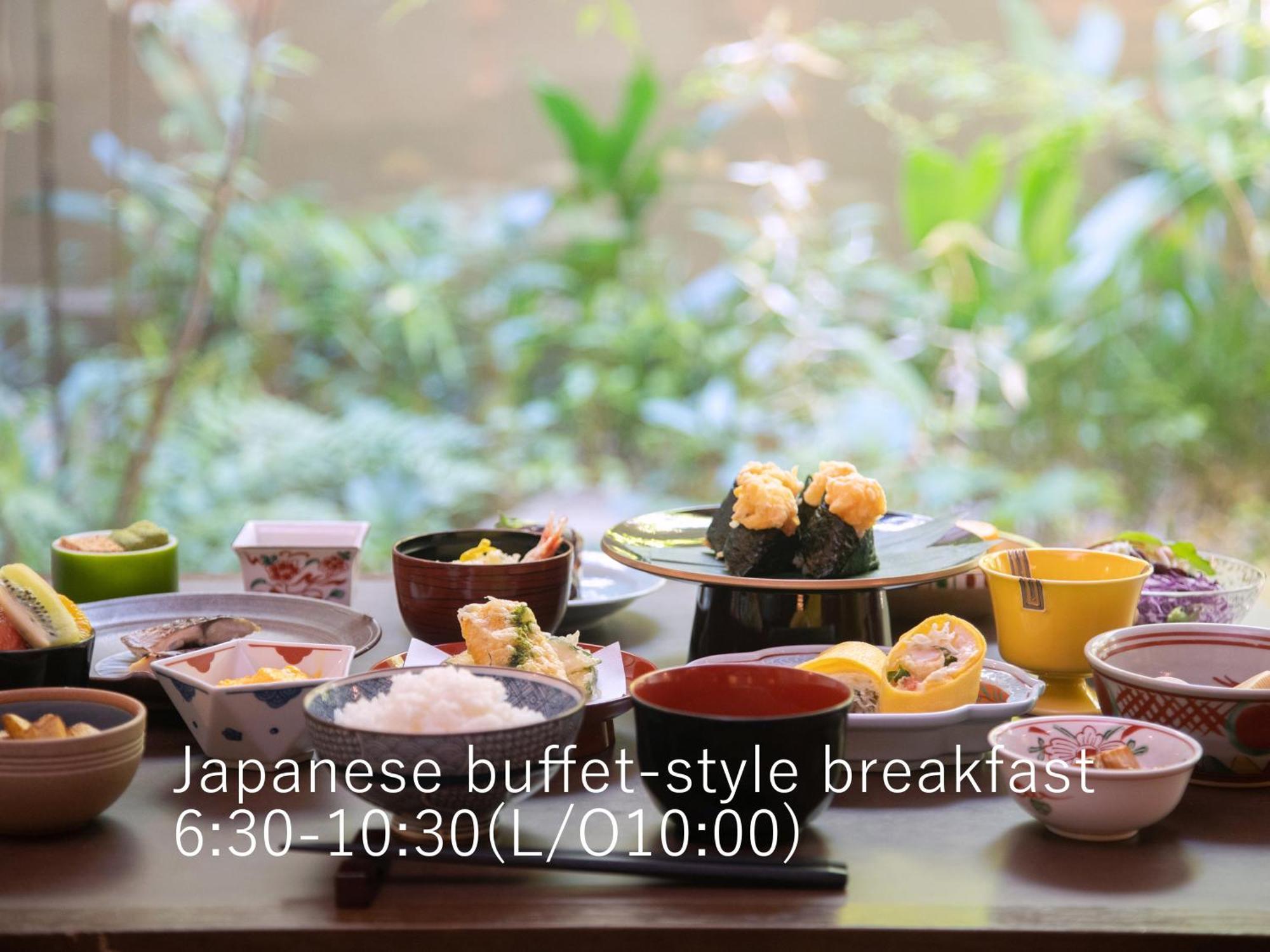 Hotel The Celestine Kyoto Gion Екстер'єр фото Japanese breakfast buffet